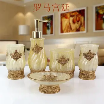 

Fashion resin bathroom set of five pieces bathroom toiletries set cup brush toothbrush holder birthday wedding gift