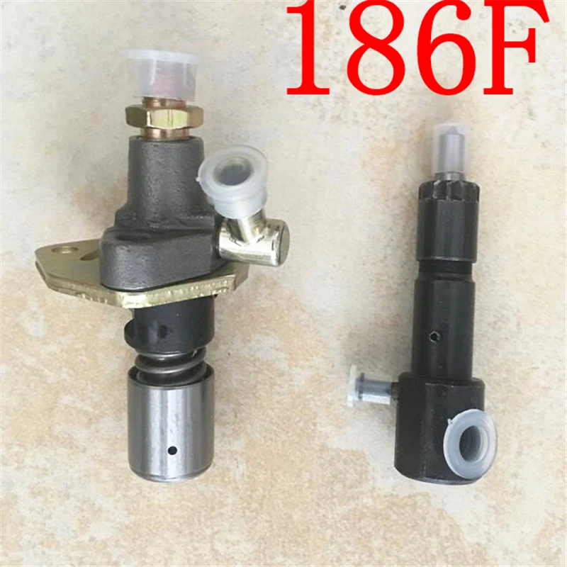 

Free shipping 186F injection pump and nozzle together injector pump and nozzle sell suit for kipor kama diesel engine