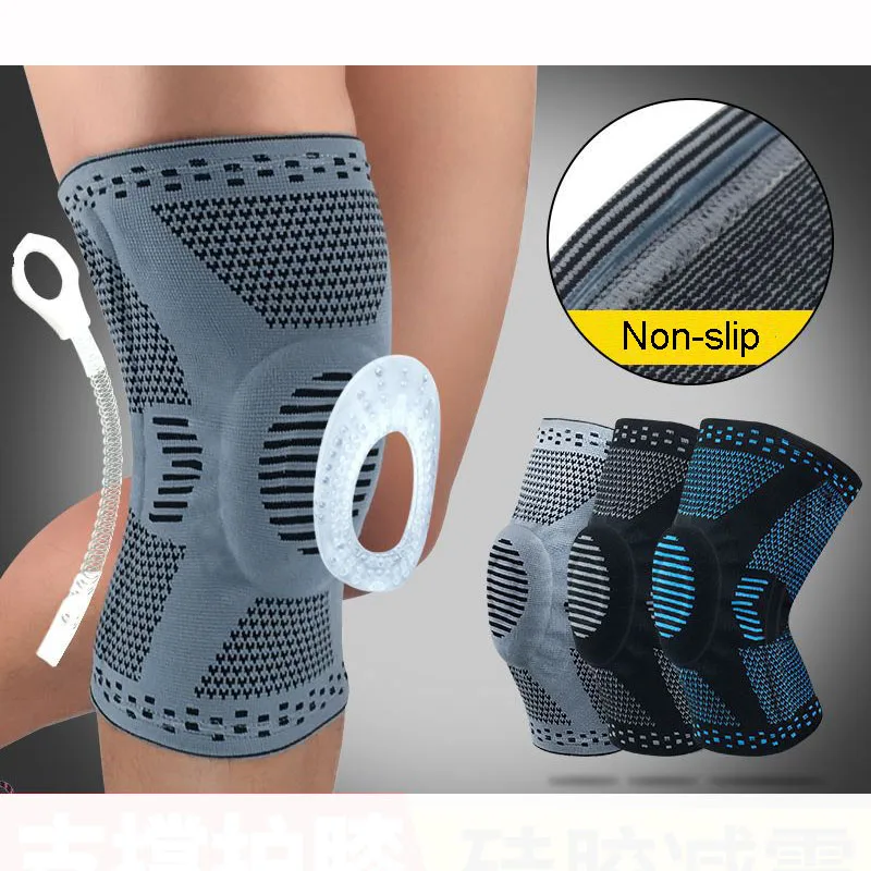 1 قطعة النسيج سيليكون الركبة كم منصات يدعم هدفين الكرة الطائرة كرة السلة الغضروف المفصلي الرضفة حماة الرياضية سلامة نيبادس 1 قطعة النسيج سيليكون الركبة كم منصات يدعم هدفين الكرة الطائرة كرة السلة الغضروف المفصلي الرضفة حماة الرياضية سلامة نيبادس