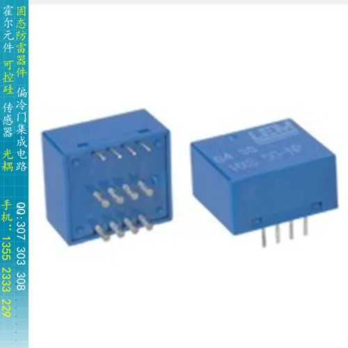 

[BELLA]LEM open-loop current sensor HXS20-NP current transformer current 5A 10A 20A--2PCS/LOT