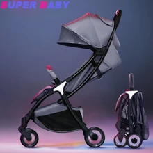 Детская коляска складная детский зонт может сидеть лежа легкий складной Ультра-легкий небольшой карман для детских колясок