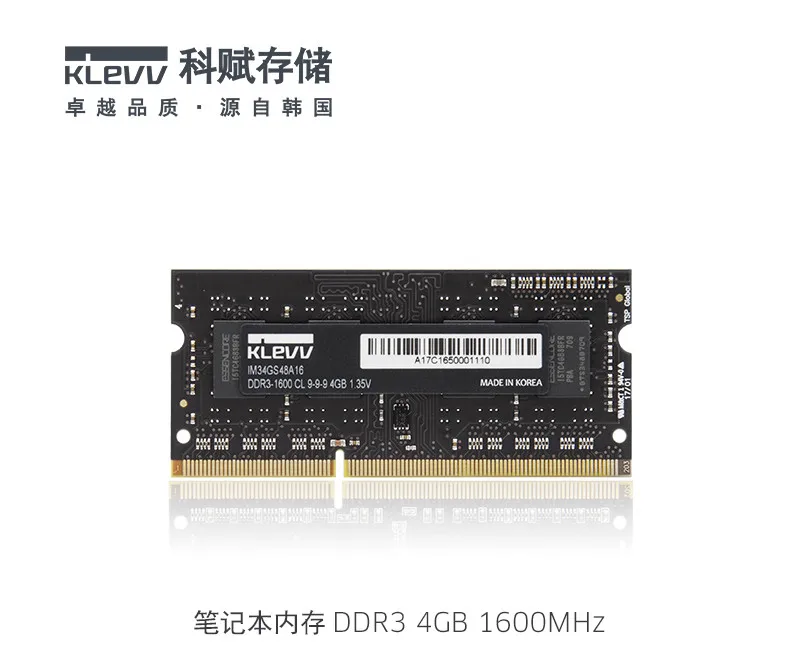 Klevv DDR3 1600 МГц 4 GB 8 GB портативных ПК dimm память ram для intel amd полностью совместим пожизненная Гарантия