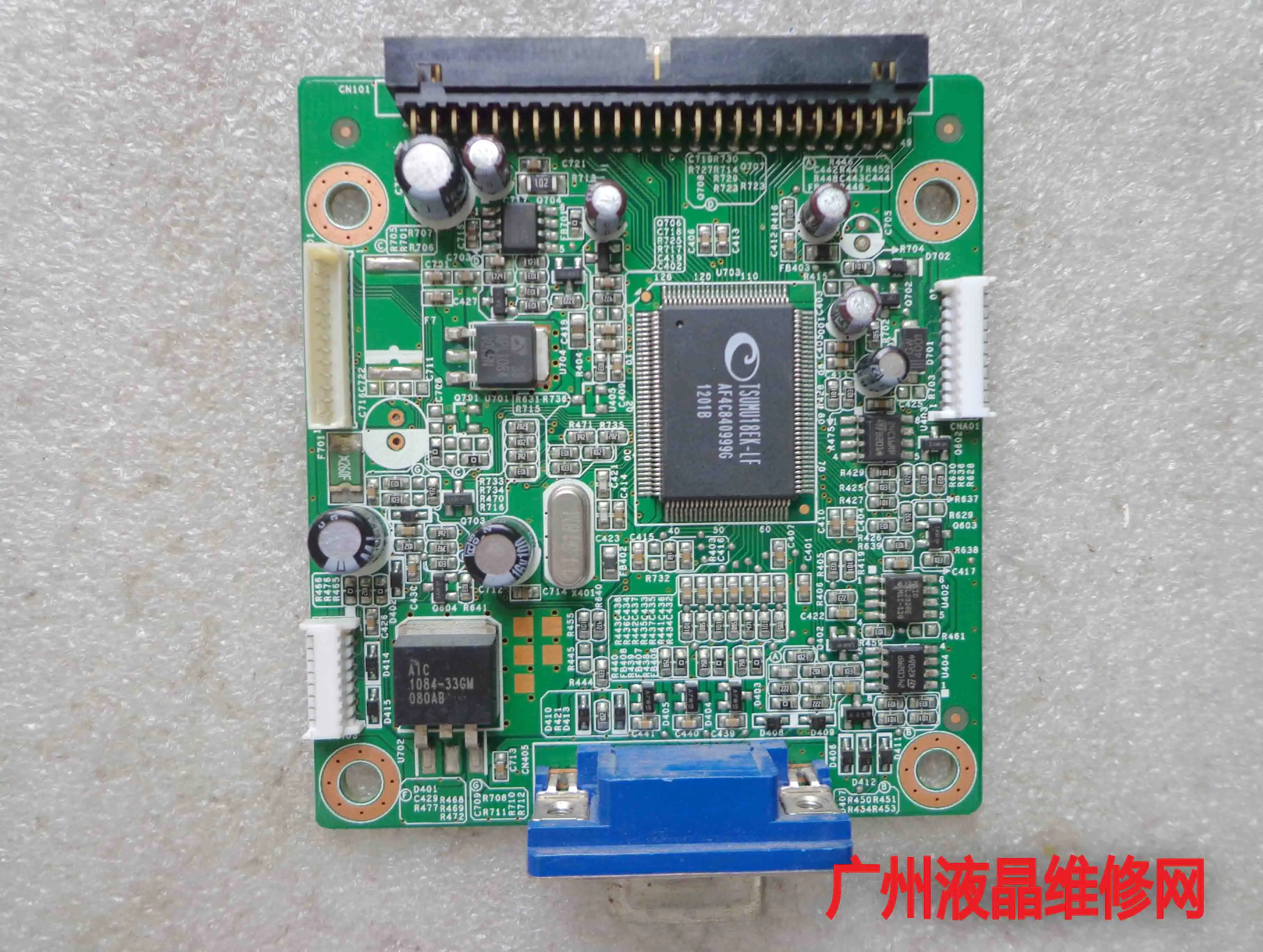 ET1715L 8CWB 1 GY G E719160 приводная пластина E670547 E751788 E683352|Мониторы| |