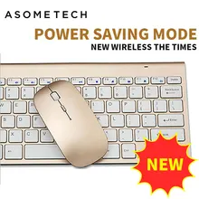 Ультра тонкий 2,4 ГГц Беспроводной клавиатуры и Мышь комбо Мышь клавиатура+ USB приемник для ноутбука Macbook ПК Windows XP/8/10