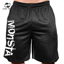 Весна и лето новые мужские спортивные и фитнес сетчатые пять штанов европейские и американские мужские быстросохнущие шорты для бега на открытом воздухе