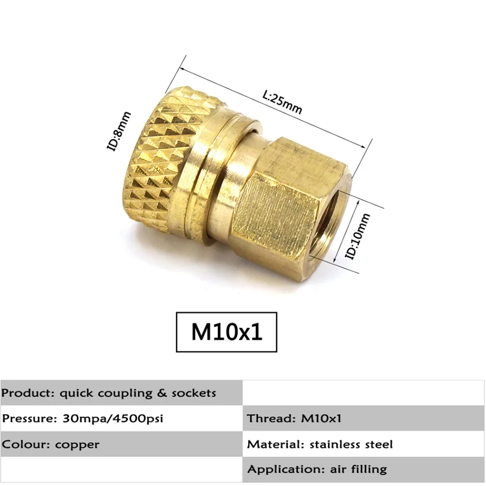 PCP Airforce Пейнтбол пневматический M10x1 1/8 BSPP 1/8npt женский быстроразъемный воздушный