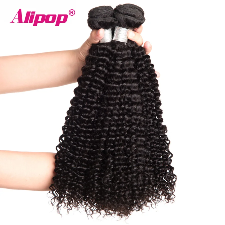 ALIPOP Malaysian Kinky Curly font b Hair b font Bundles Remy font b Human b