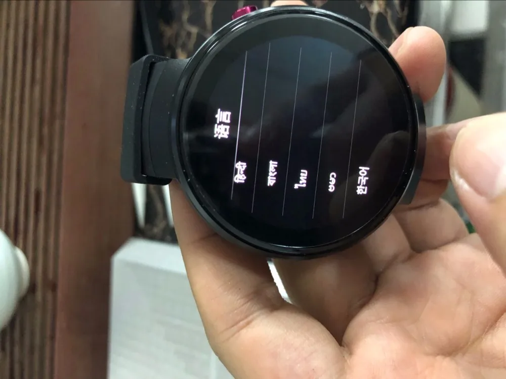 QQ20180714225534