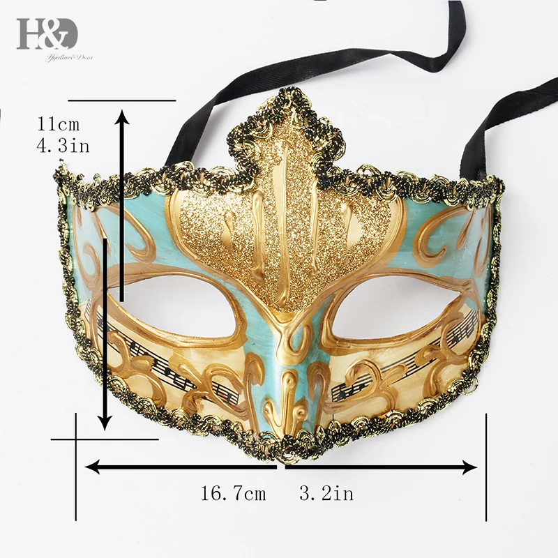 H& D Маскарад представление Половина маска Венеция маска на Хеллоуин и Рождество вечерние мяч маска(золотой микс синий