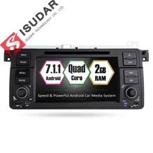 Wholesale! Two Din 7 Inch Android 7.1 Car DVD Player For BMW/E46/M3/MG/ZT/Rover 75 Wifi Support DAB GPS Navigation Radio FM