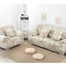Печать и твердые секционные чехлы для диванов l-образные чехлы для диванов эластичные универсальные чехлы для диванов