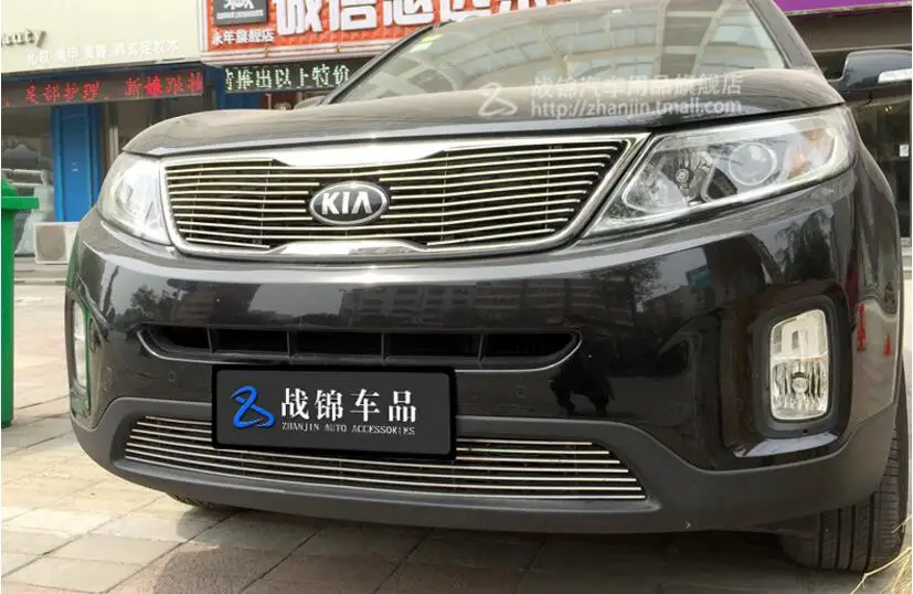 QQ20180720231752