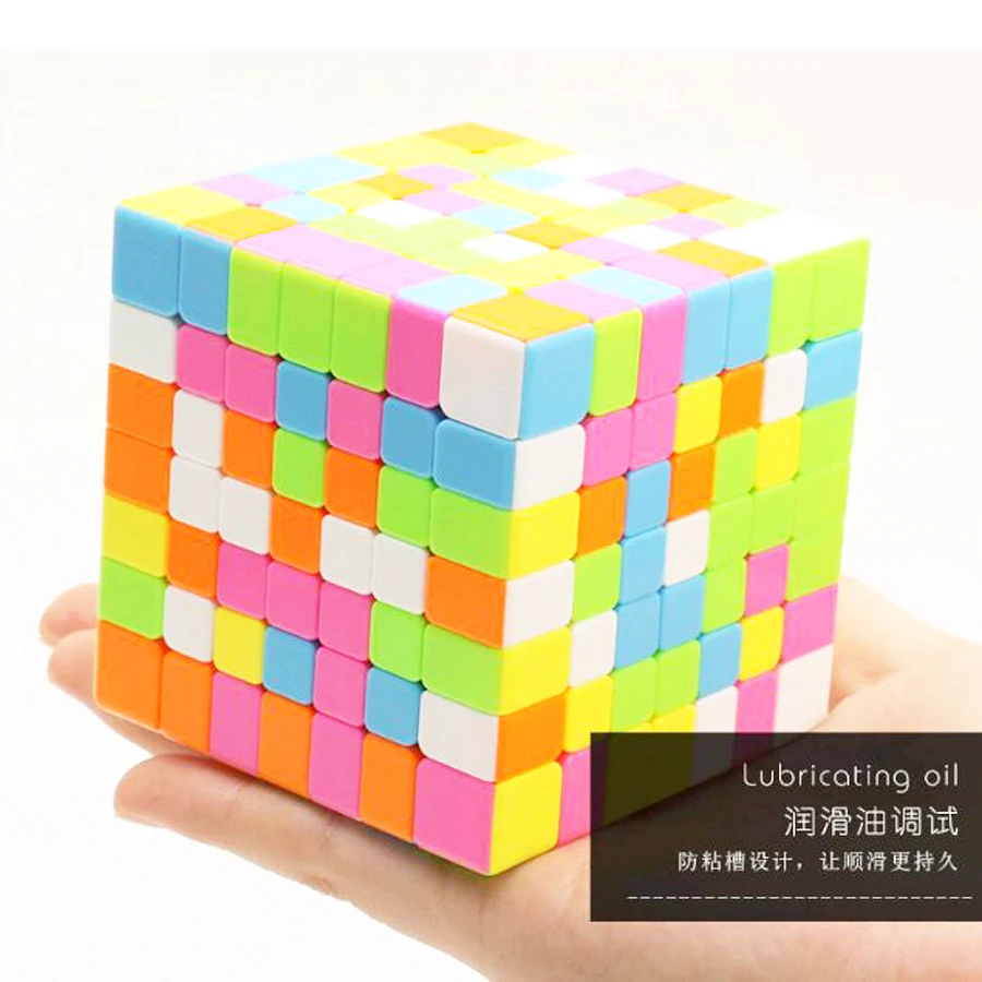7x7 волшебный кубик красочные без Стикеры детские развивающие игрушки Racing игра, посвященная гладкой Cubo
