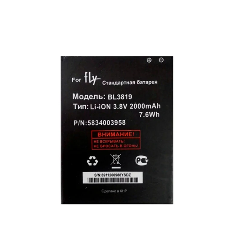 

Original BL3819 Battery for FLY IQ4514 Battery 2000mAh High Quality BL 3819 IQ 4514 Mobile Phone Bateria Accumulator