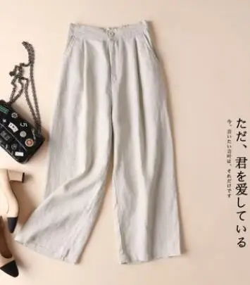 30pcs/lot fedex fast korean style woman casual summer cotton linen pants lady wide leg flat cross pants female loose pants