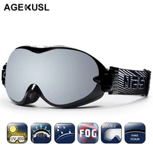 TWTOPSE Анти-Туман Лыжные очки для сноуборда для мужчин и женщин Защита от УФ-лучей анти-парары спорт снег снегоход горные лыжные очки