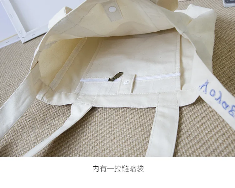 Bolsas de ombro