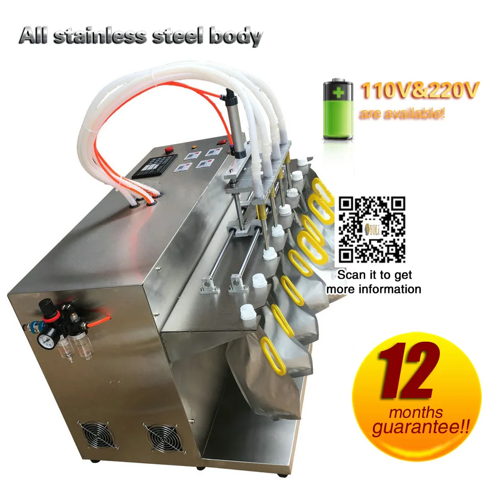 

4 fill nozzles automatic weighing and filling machine sachet filling machine packaging machine