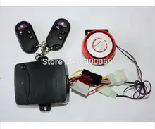 12 v Controle Remoto Kill Switch Cut Off Sistema de Alarme de Segurança Bicicleta Da Sujeira Quad ATV