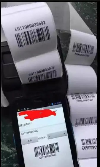 Rakind Прочный Android 2D qr-код NFC/сканер штрихкодов Wi-Fi с принтером