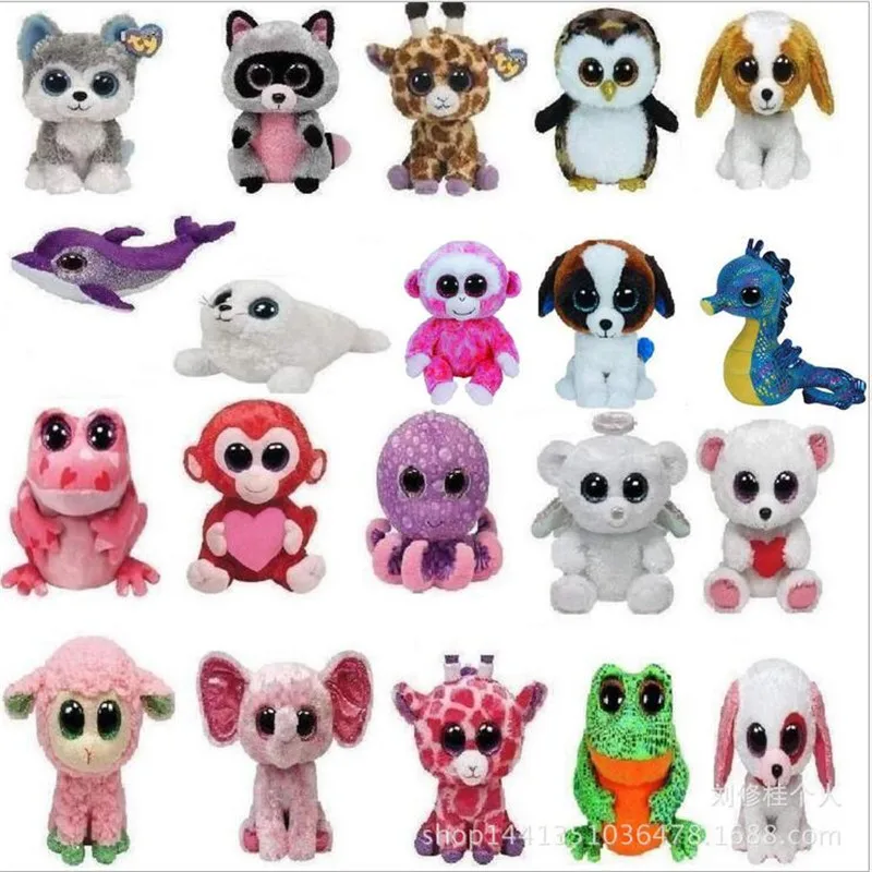 Ty Beanie Boos Big Eyes Small Unicorn Plush Toy Doll Kawaii Stuffed
