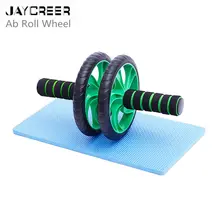 JayCreer 14 дюймов Ab-роликовые колеса Abs резчик для тренировки живота и желудка