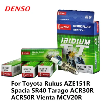 

DENSO Car Spark Plug For Toyota Rukus AZE151R Spacia SR40 Tarago ACR30R ACR50R Vienta MCV20R Iridium Platinum IK20TT