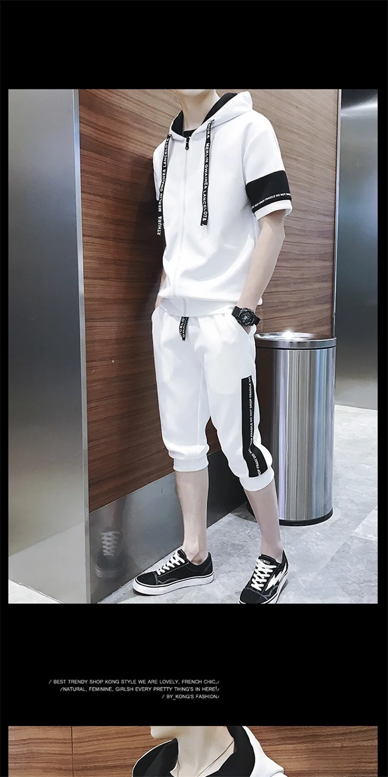Мужская летняя футболка с коротким рукавом Корейская версия мода Тонкий Досуг Мужская половина рукава двухсекционный костюм
