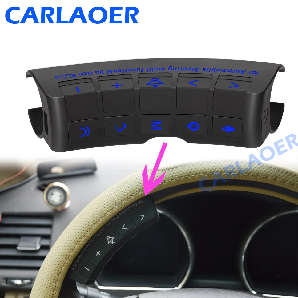 Car remote control 5S