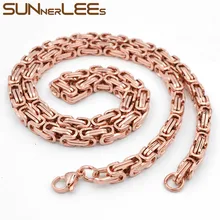 SUNNERLEES ожерелье из нержавеющей стали 5 мм Византийская цепочка из розового золота цвет для мужчин женщин модные украшения подарок SC09 N