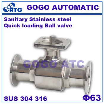 

Sanitary Stainless steel 304 316 O.D 63 mm Fast loading high platform ball valve Polished clamp type with bracket ball valve