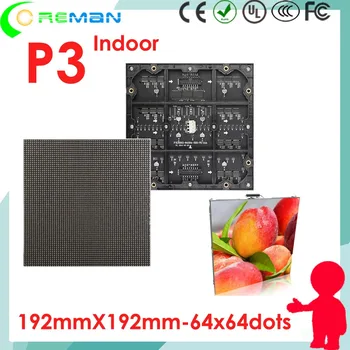 

Cheap price p3 led module p3 led matrix p3 smd rgb mdule led 64x64 192x192 rental smd hd p4 p5 p6 p8 p10 indoor led screen