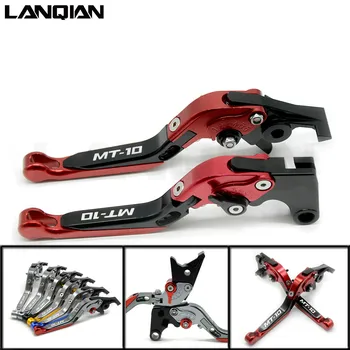 

Motorcycle Adjustable Foldable Extendable Brake Cutch Levers For Yamaha MT-10 mt10 2016 2017 2018 2019 fz09 mt09 2015-2018 2019