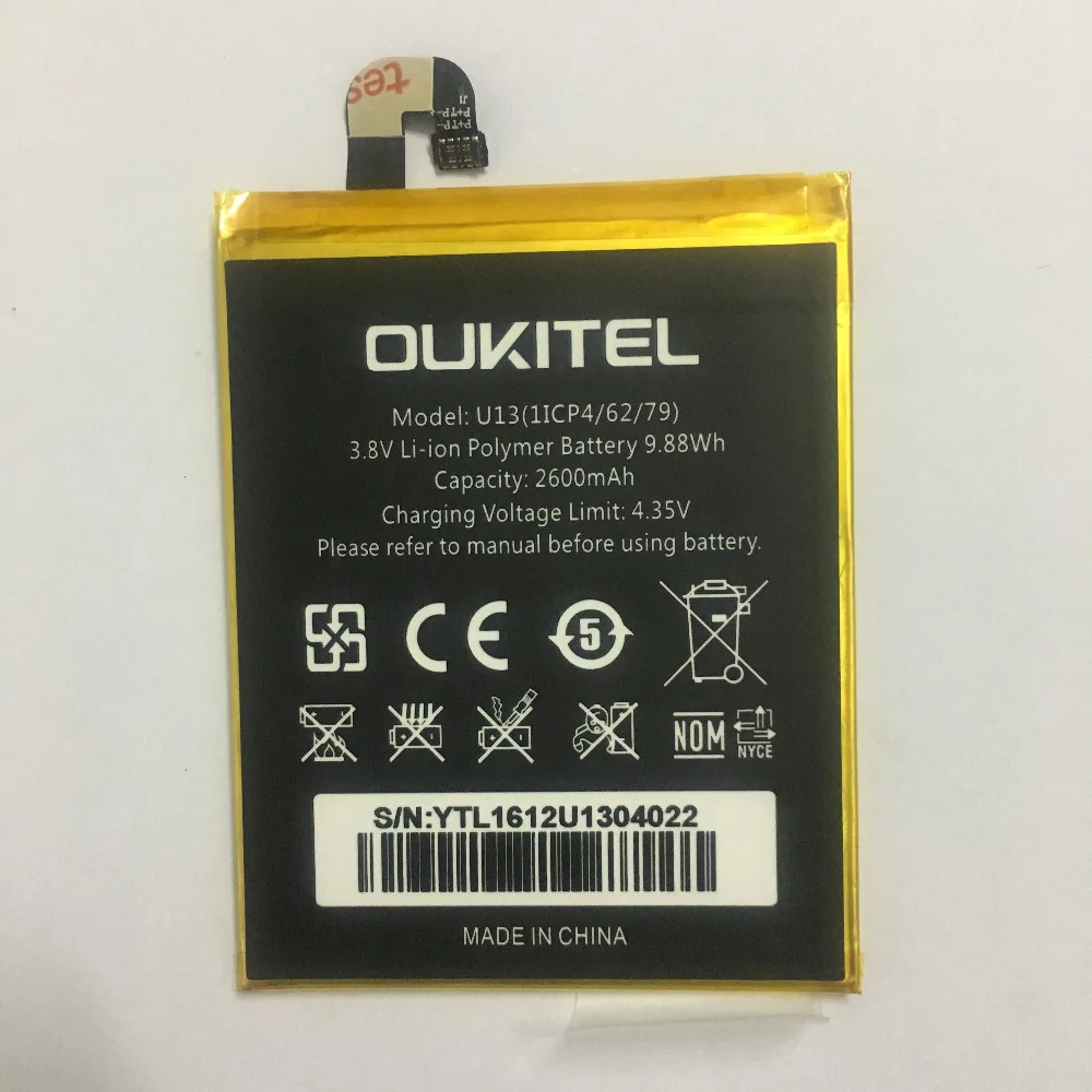 Оригинальный аккумулятор Oukitel U13 высокой емкости 2600 мАч запасная батарея для
