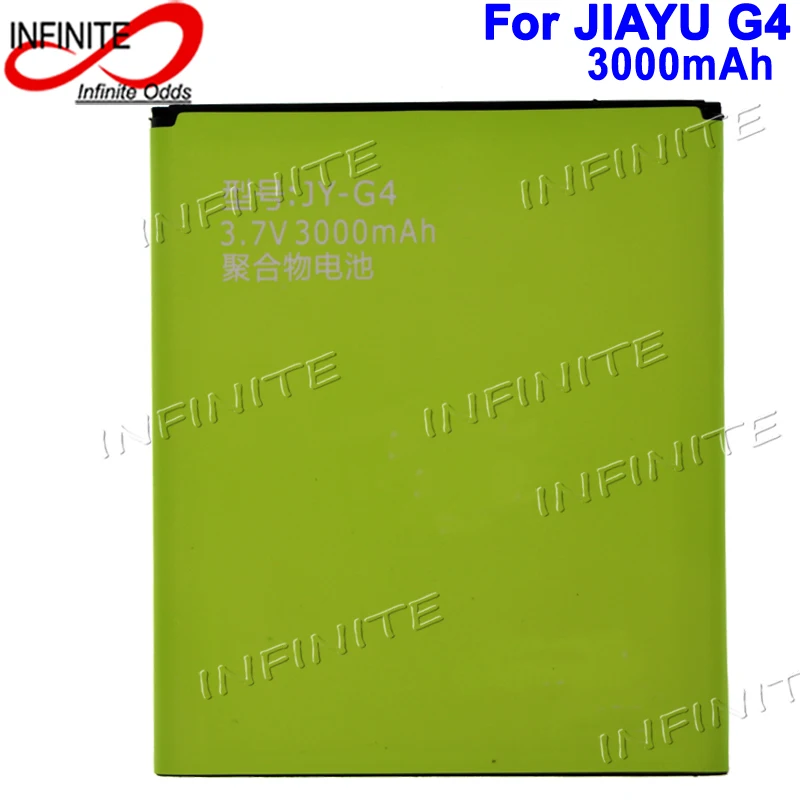 10 шт. JY-G4 3000 мАч батарея для JIAYU G4 G4A G4T G4S G5 Аккумулятор Bateria Аккумулятор