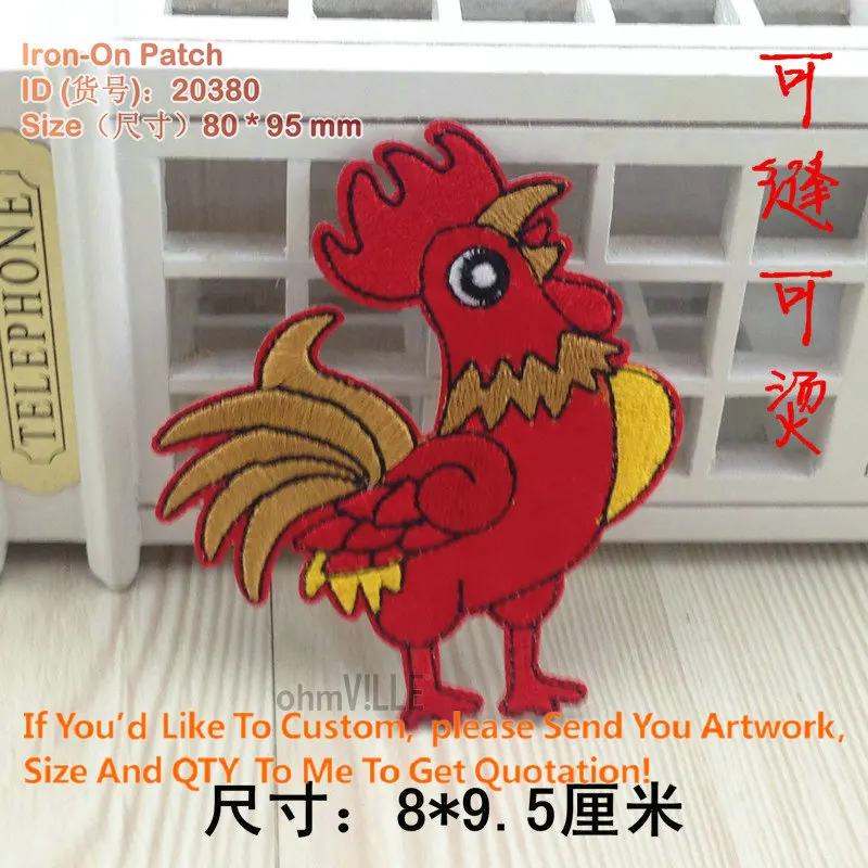 

20380 Red Cock Iron On Patches "accept Customized" Guaranteed 100% Quality Embroidered Patch