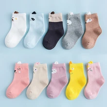 Myudi - 5 Pairs/lot Spring Children Socks Combed Cotton Baby Carton Animal Girl Sock Airy Boys Short Fox Kitty Socks 0-5Y Myudi - 5 Pairs/lot Spring Children Socks Combed Cotton Baby Carton Animal Girl Sock Airy Boys Short Fox Kitty Socks 0-5Y