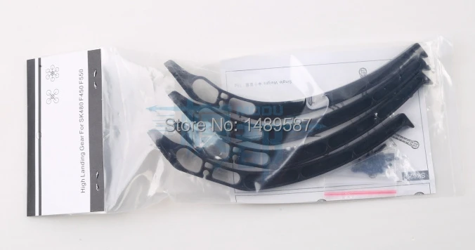 QQ20150414173552.JPG