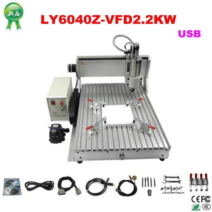 CNC 6040 3axis (11)