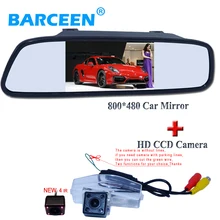 2 in 1 system include 4.3″ car parking mirror universal +170 angle car rearview camera shock-proof fit for MAZDA 2 for MAZDA 3