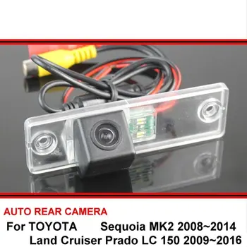 

For TOYOTA Land Cruiser Prado VX TX LC 150 LC150 Sequoia Night Vision Rear View Camera Reversing Camera Car Back up Camera CCD