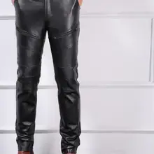 Новые кожаные брюки мужские модные мотоциклетные кожаные брюки Европейская и американская индивидуальность тонкие брюки певица костюмы