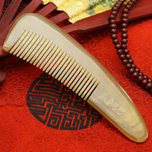 Натуральный роговой гребень ручной работы, самый утолщенный! Большая! Новинка новое поступление Анти-статический массаж изогнутый деревянный гребень здравоохранение, 10 лет использования