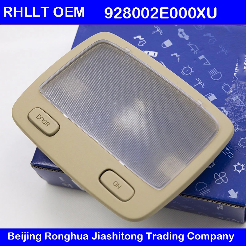 

Interior Middle Ceiling Room Lamp Light Assy Fit for Hyundai Tucson 2005-2009 OEM 928002E000XU