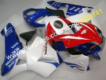 For Honda CBR600RR F5 2005 2006 Parts CBR 600 RR F5 05 06 Blue Red White Motorcycle Fairing Set (Injection molding)