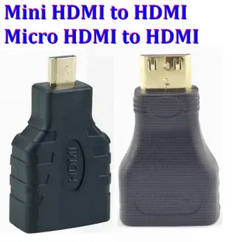 

500pcs /lot HDMI to Mini HDMI to Micro HDMI HD Gold extension Adapter Converter Connector for Vedio TV Xbox 360 HDTV 1080