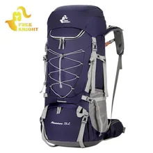 Mochila de 75l para acampamento, bolsa de caminhada, esportes, ar livre, capa de chuva, viagem, escalada, montanhismo, acampamento, xa726wa