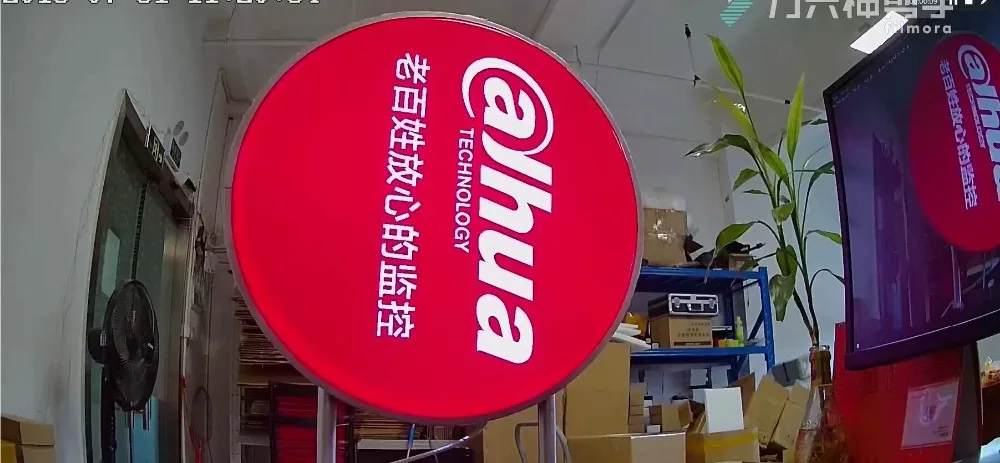 QQ20180731115528