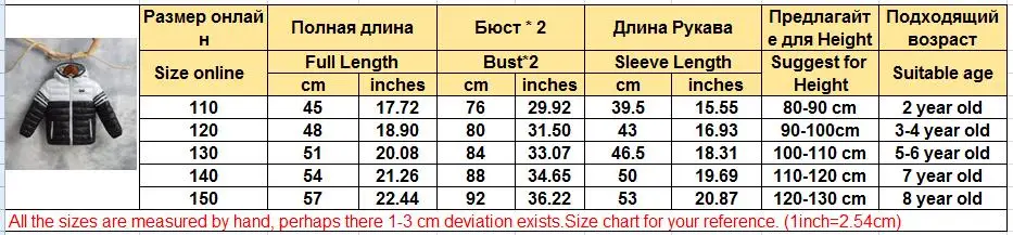 QQ20180828161015