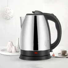 Электрический чайник Автоматическое отключение питания бытовой 304 из нержавеющей стали высокой емкости специальный Электрический 2л